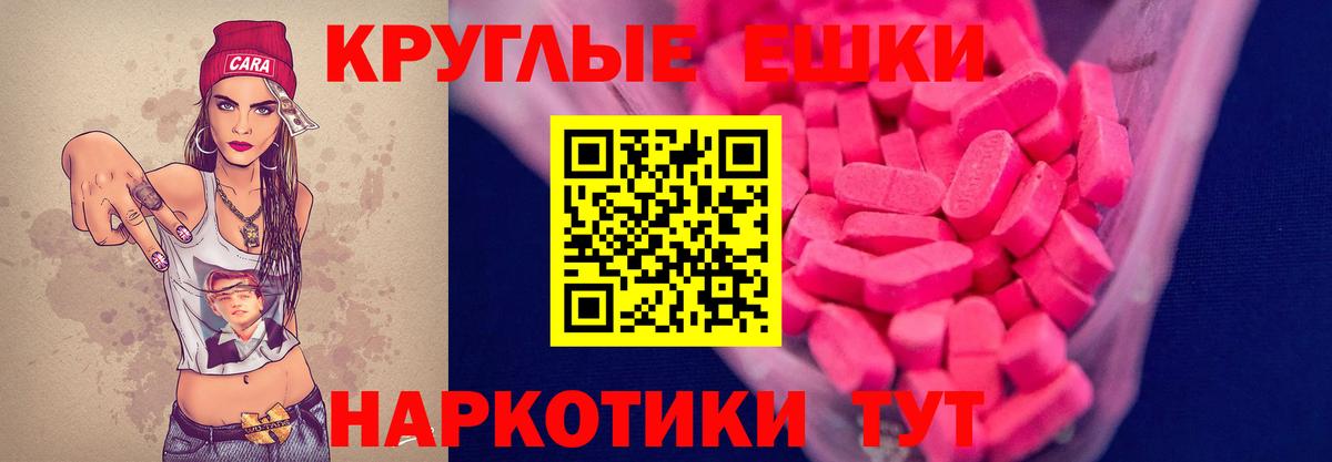 ГАШИШ Владимир