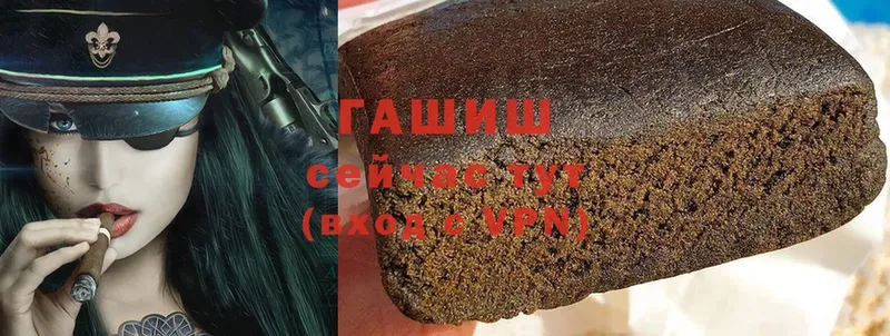 ГАШИШ Premium  Владимир 