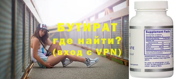 a pvp Няндома