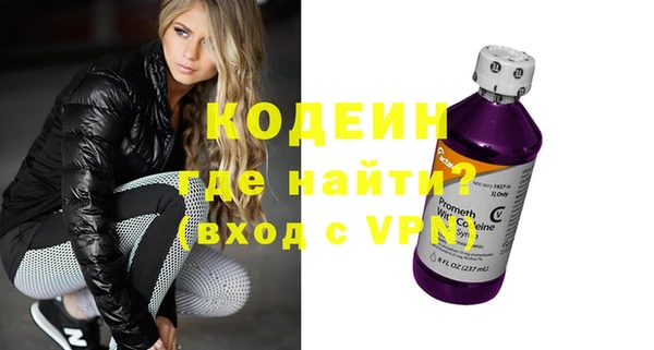 соль курить ск Нягань