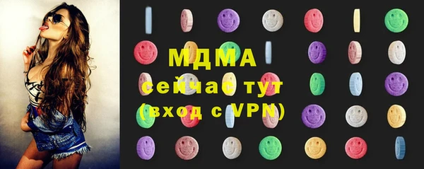 a pvp Няндома