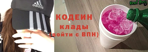 соль курить ск Нягань