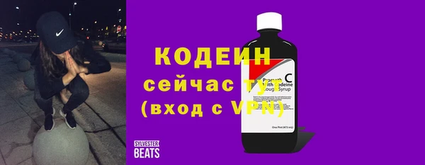 МДПВ Новокубанск