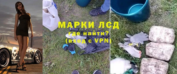 a pvp Няндома