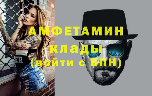 a pvp Няндома