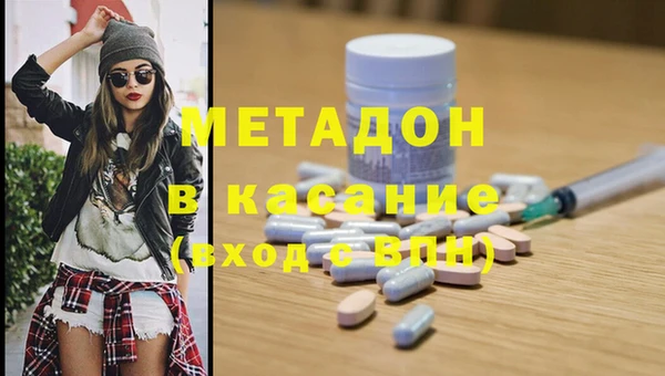 прущие крисы Весьегонск