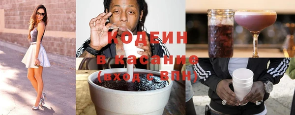 a pvp Няндома
