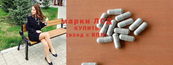 прущие крисы Весьегонск