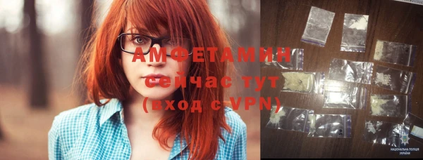 a pvp Няндома