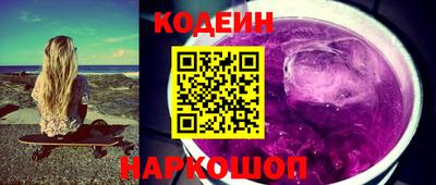 apvp Апшеронск