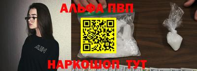 PSILOCYBIN Азнакаево