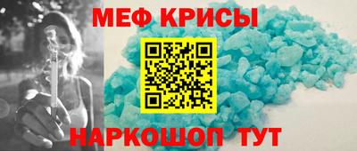молекула духа Апрелевка