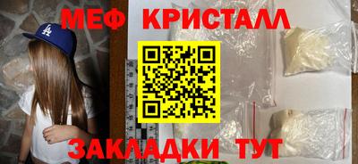 apvp Апшеронск
