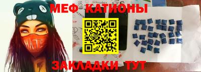 ешки Балашиха