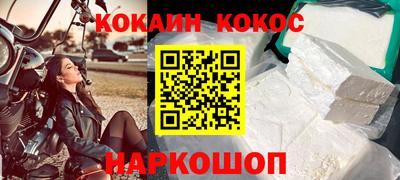 МДПВ Беслан