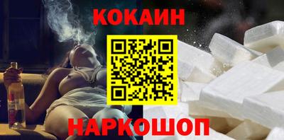 прущая мука Аргун