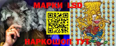 apvp Апшеронск