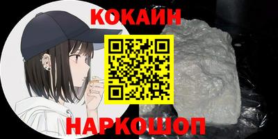 apvp Апшеронск