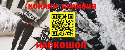 apvp Апшеронск