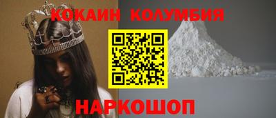 молекула духа Апрелевка
