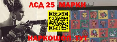 apvp Апшеронск