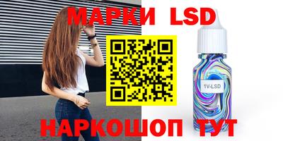 прущая мука Аргун