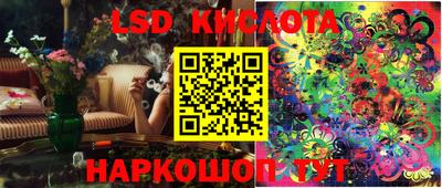 прущая мука Аргун