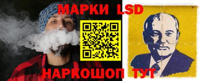 молекула духа Апрелевка