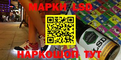 скорость Абакан