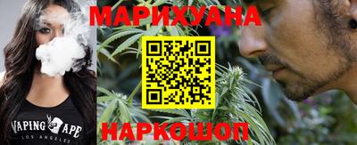 apvp Апшеронск