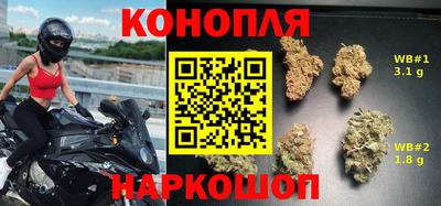 прущая мука Аргун