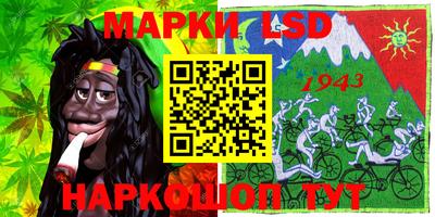 молекула духа Апрелевка
