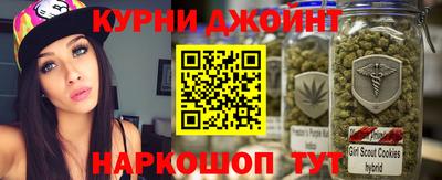 прущая мука Аргун