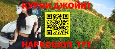 прущая мука Аргун
