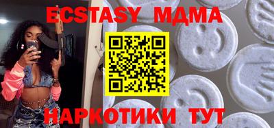 прущая мука Аргун