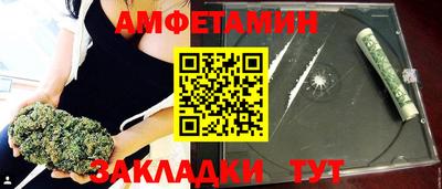 apvp Апшеронск