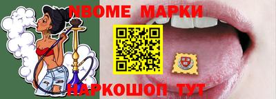 прущая мука Аргун