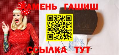 молекула духа Апрелевка