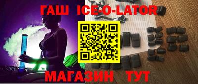 молекула духа Апрелевка