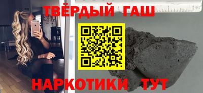 PSILOCYBIN Азнакаево