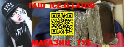 PSILOCYBIN Азнакаево