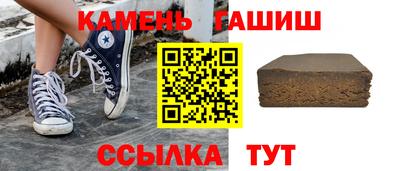 прущая мука Аргун