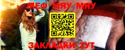 молекула духа Апрелевка