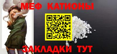 молекула духа Апрелевка
