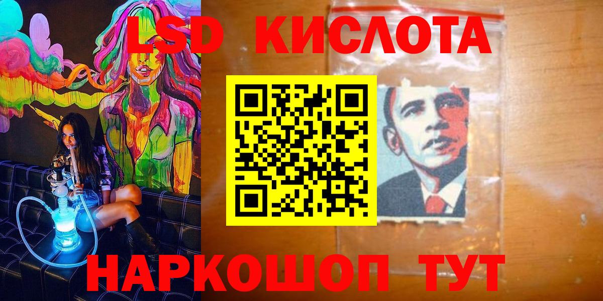  COCAIN Владимир